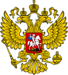герб рф.png